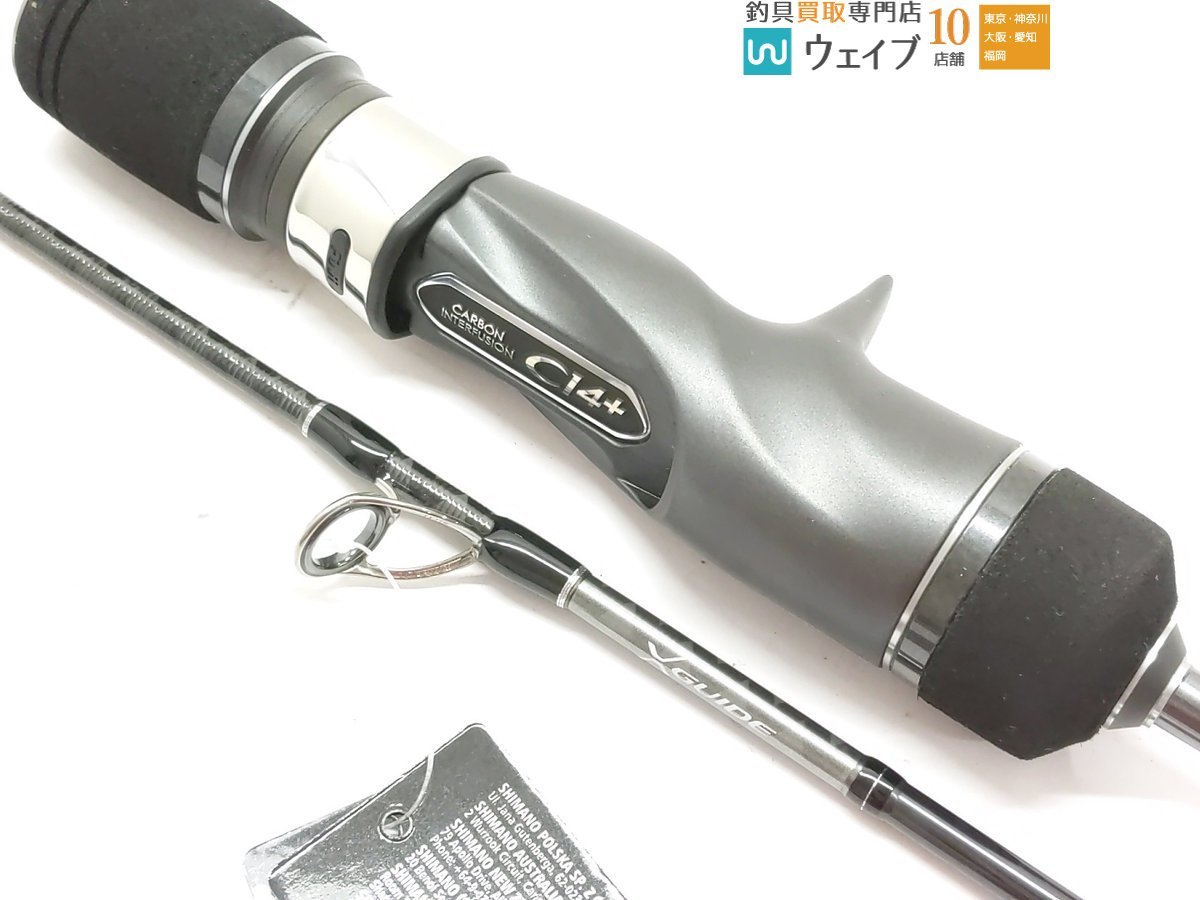 シマノ 22 オシアジガー フルベンド B60-1 新品_160X469851 (8).JPG