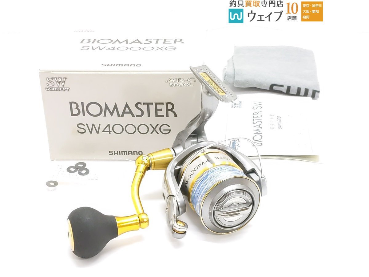 シマノ 10 バイオマスター SW 4000XG_60X470007 (1).JPG