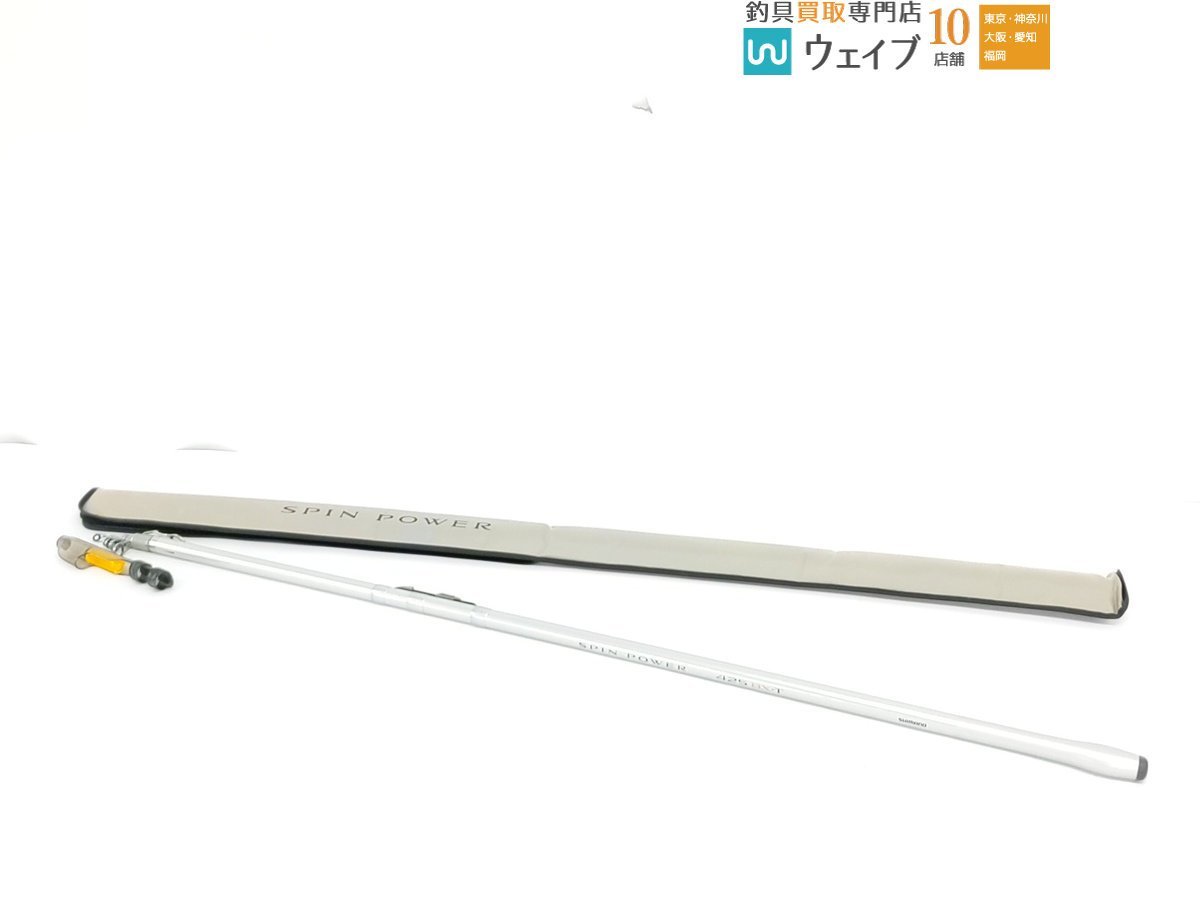 スピンパワー 425 BX T スピンパワー 425 BX T