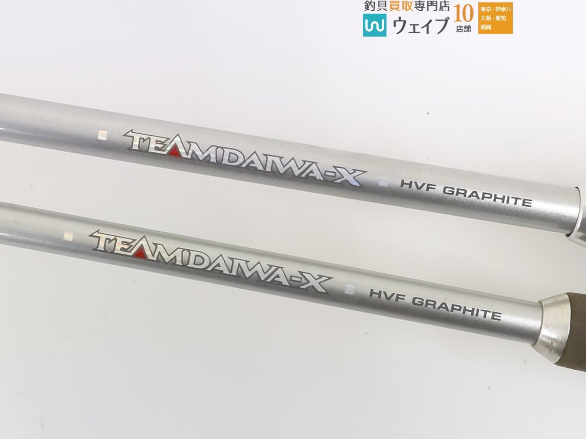 ダイワ インターライン TD-X 631MSB-I・5111ULFS-I 計2本セット_120U469752 (2).JPG