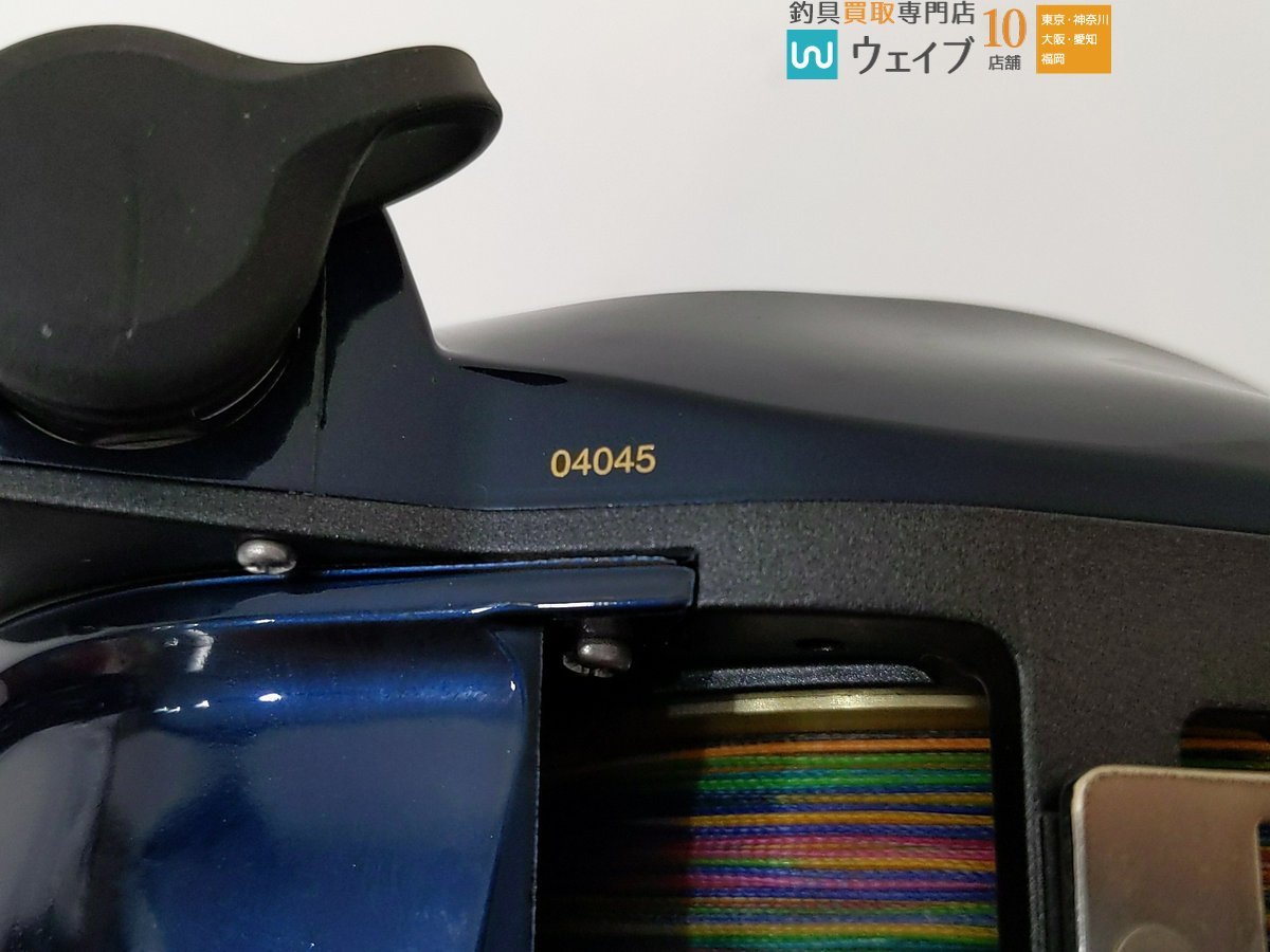 シマノ 19 ビーストマスター 9000_80G470148 (3).JPG