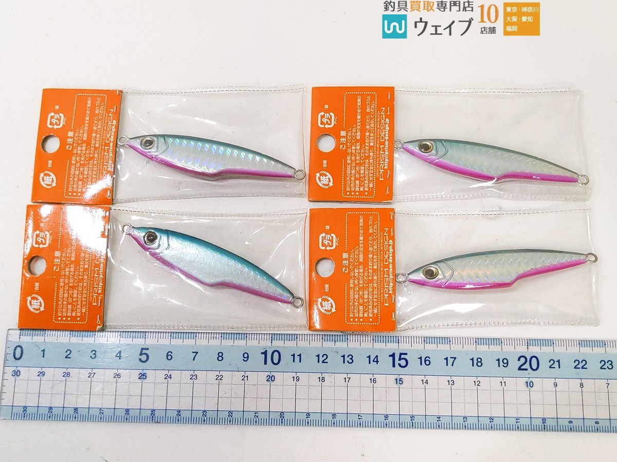 プリズムデザイン ベイプランナー ジョーカー 30g 各カラー 計30点 新品_60G470332 (10).JPG