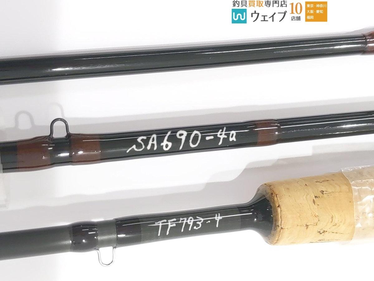 あさひヶ丘釣具店 Asahigaoka FS TF793 4 等 計2点 未使用 フライロッド オリジナルロッド_140F471452 (2).JPG