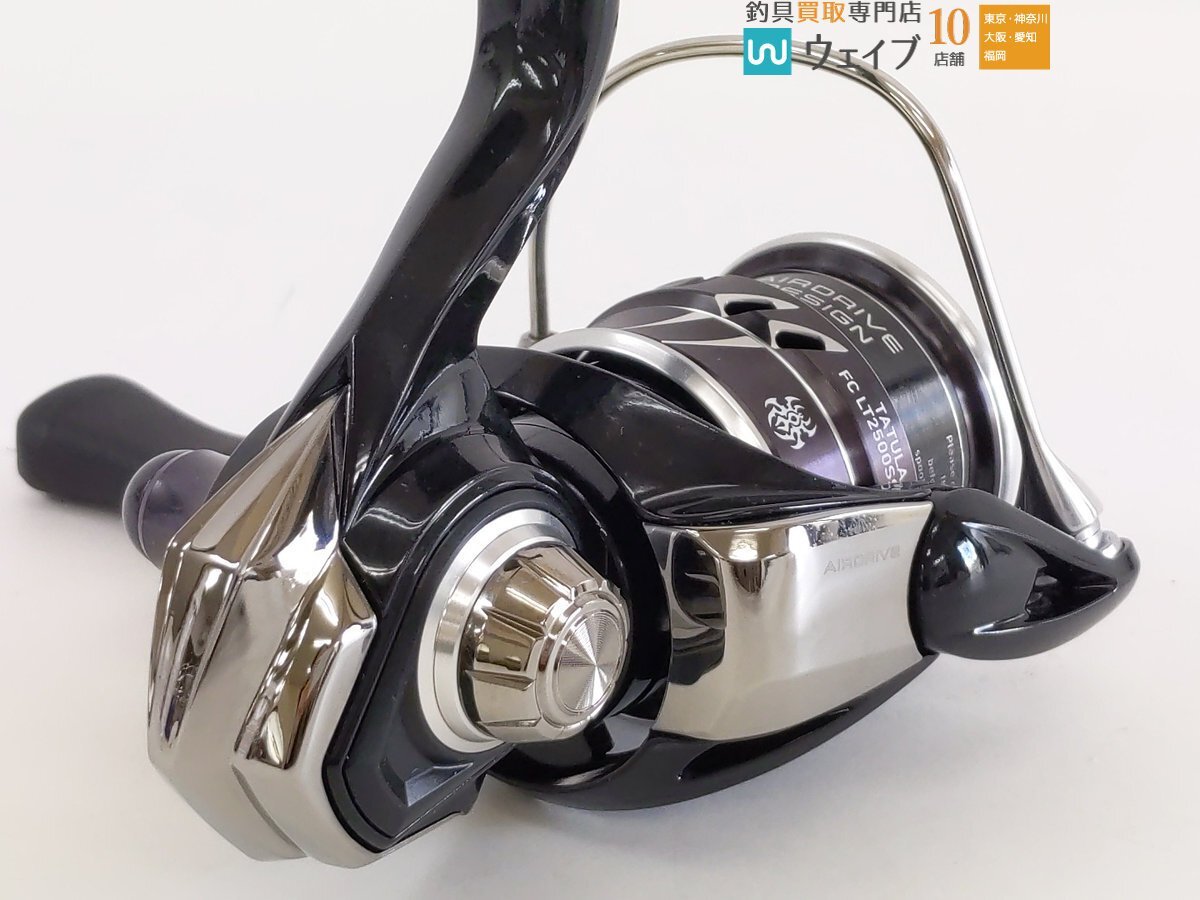 ダイワ タトゥーラ FC LT 2500SS QD 未使用品_60S472092 (7).JPG