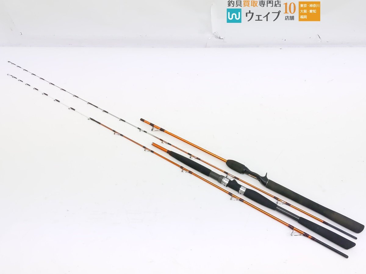 ダイワ リーディング XA 82 190 IV 4|ロッド ダイワ リーディング XA 82 190 IV 4|ロッド