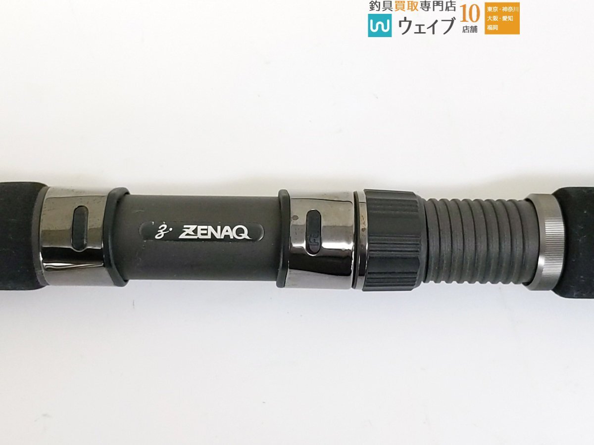 ZENAQ ゼナック デフィ ミュートス 100HH Kガイド_120U472063 (5).JPG