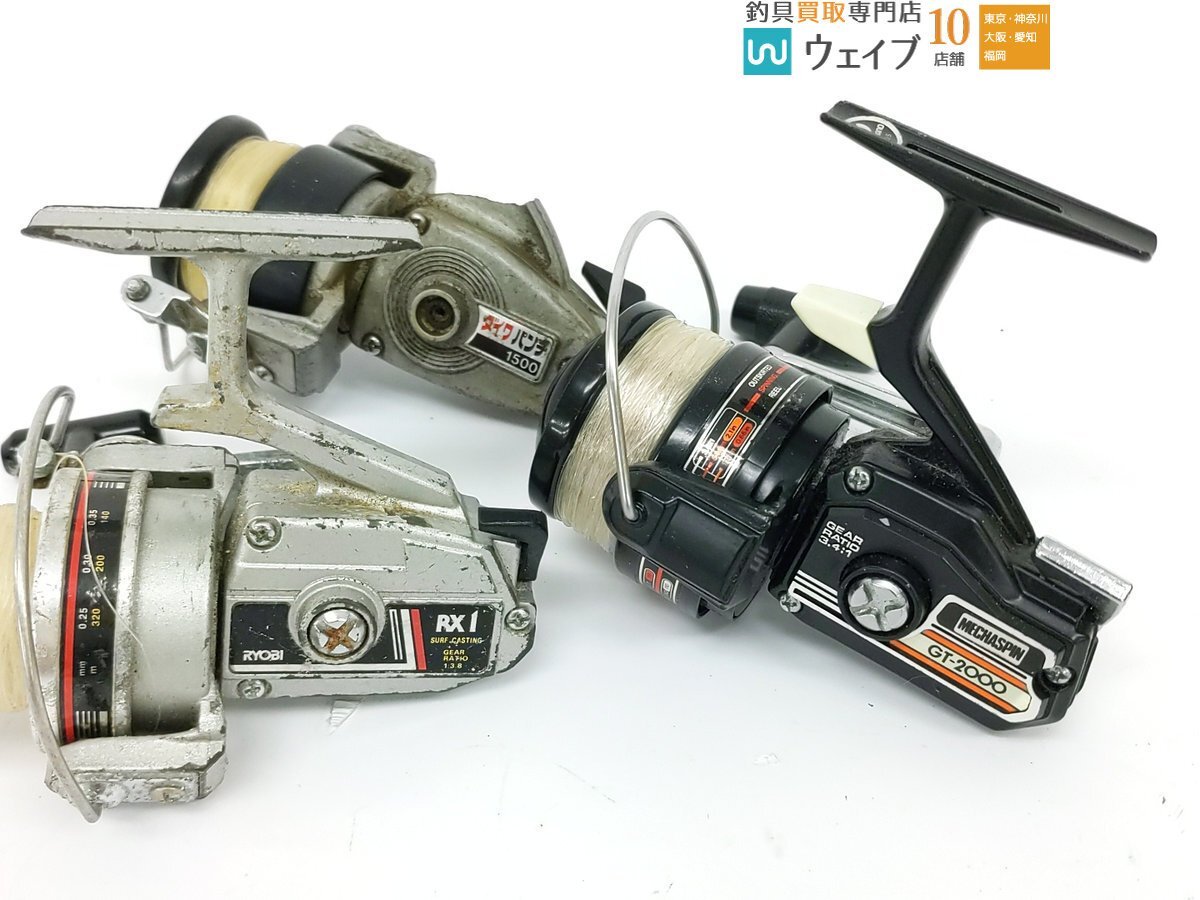 ダイワ パンチ 1500、リョービ RX1、シマノ カスタム1000 等 計8点セット ジャンク品_80A471827 (9).JPG