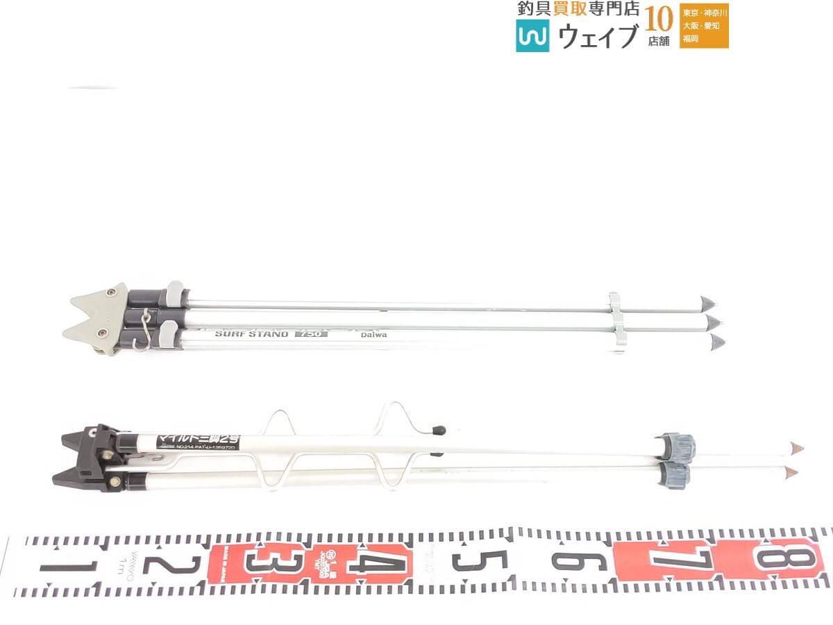 ダイワ サーフスタンド 750、第一精工 サーフ三脚 DX スーパーミニ3号、ダイトウ マイルド脚2号 等 計5点セット_120A471877 (4).JPG