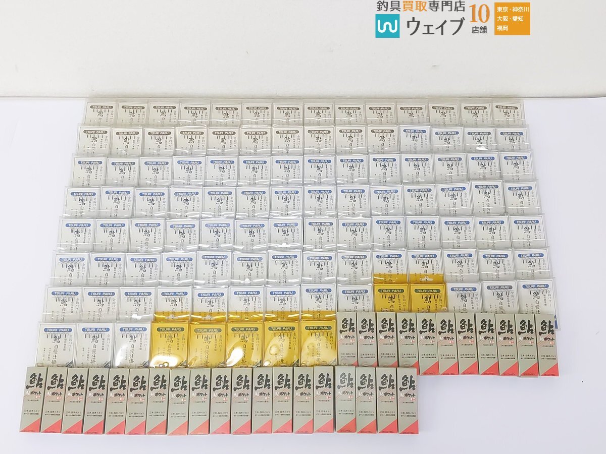 TP ツリパル 自慢仕掛 サカサ移動式 改良トンボ 8号・狐 8号・ゴーセン 鮎ポケットミニ 他 計136点 鮎釣り仕掛セット 未使用品_120N473444 (1).JPG