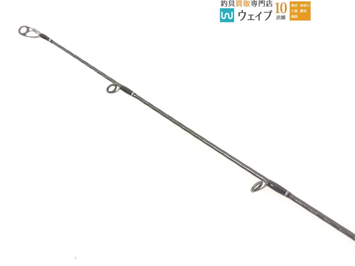 シマノ 20 グラップラー タイプJ S60-2_120K470899 (7).JPG