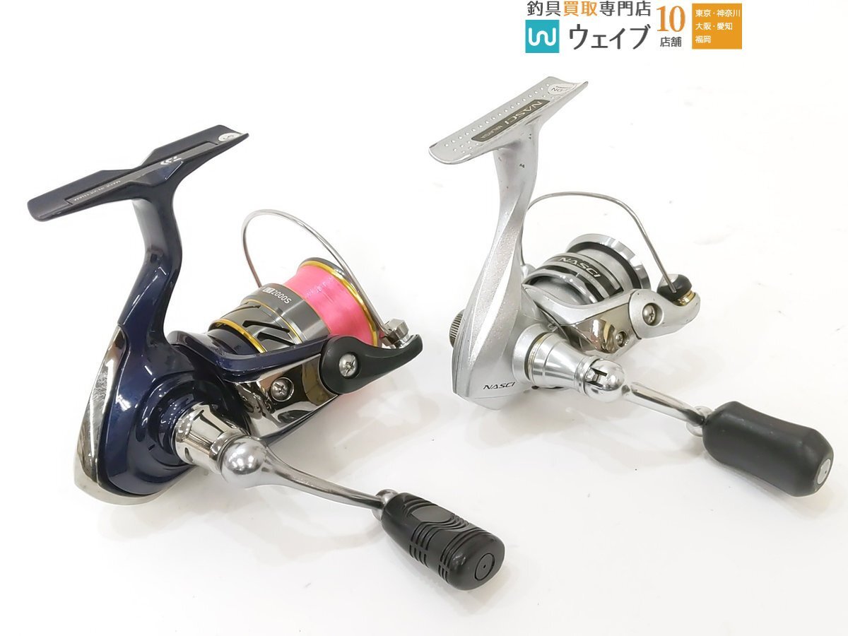 ダイワ 20 レブロス LT2500S・20 クレスト LT2000S、シマノ 17 セドナ C2000S・13 ナスキー 500HG 計4点_80G473280 (9).JPG