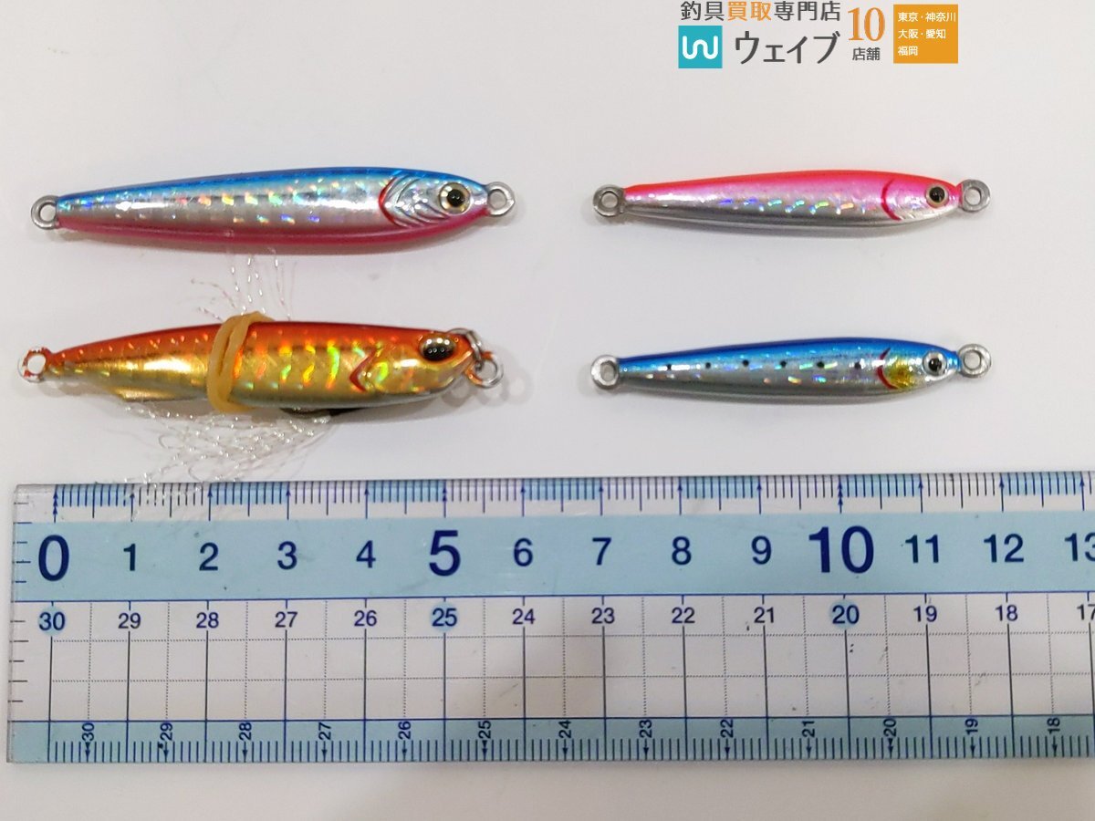 ブルーブルー メタルシャルダス 25g、オーナー カルティバ 撃投エアロ 30g 、デュオ DM TG 30g、ダイワ TGベイト 30g 等計41点_60G473660 (2).JPG