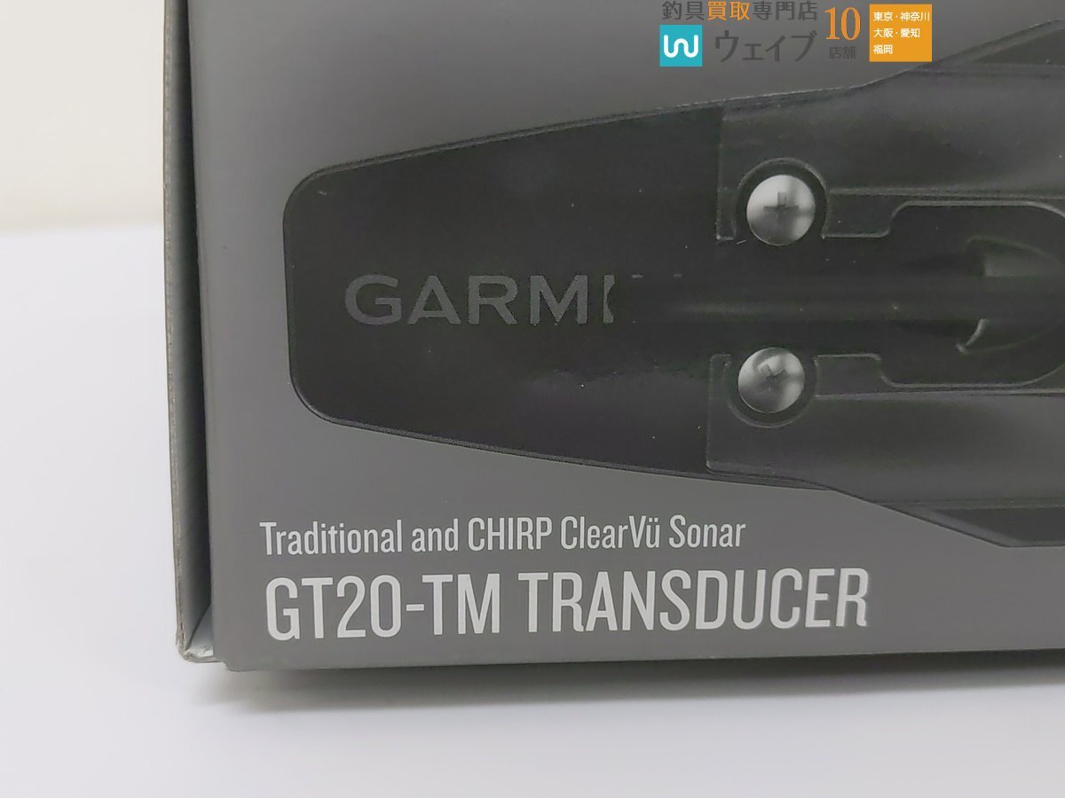 GARMIN ガーミン トランサムマウント振動子 GT20-TM 4-pin_80N474025 (2).JPG