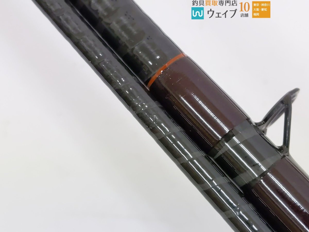 NFT パワーループ 舷海 30号 300・パワーループ 舷海 80号 270 計2点 美品_160S473893 (7).JPG