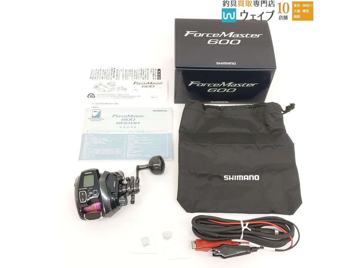 シマノ 20 フォースマスター 600 未使用品_60A474602 (1).JPG