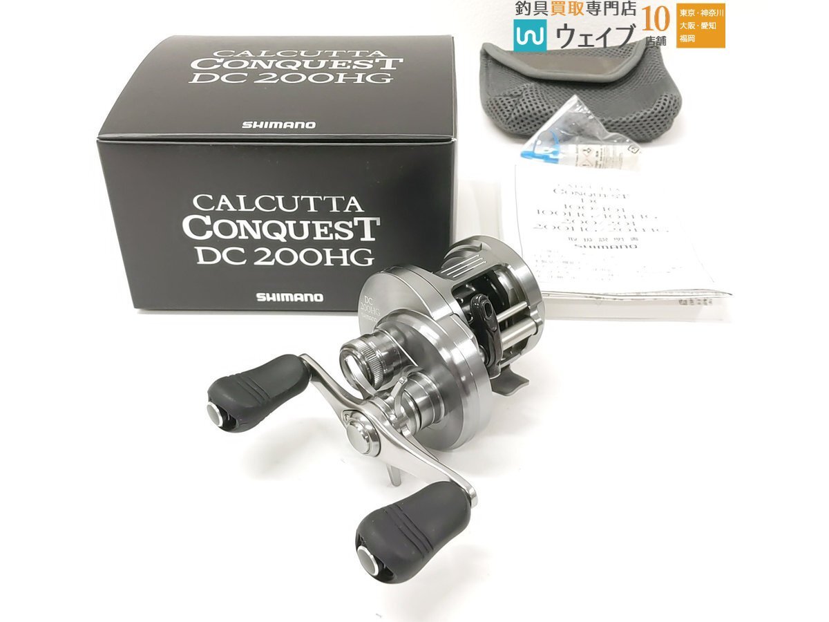 シマノ 20 カルカッタコンクエスト DC 200HG 超美品_60X475032 (1).JPG