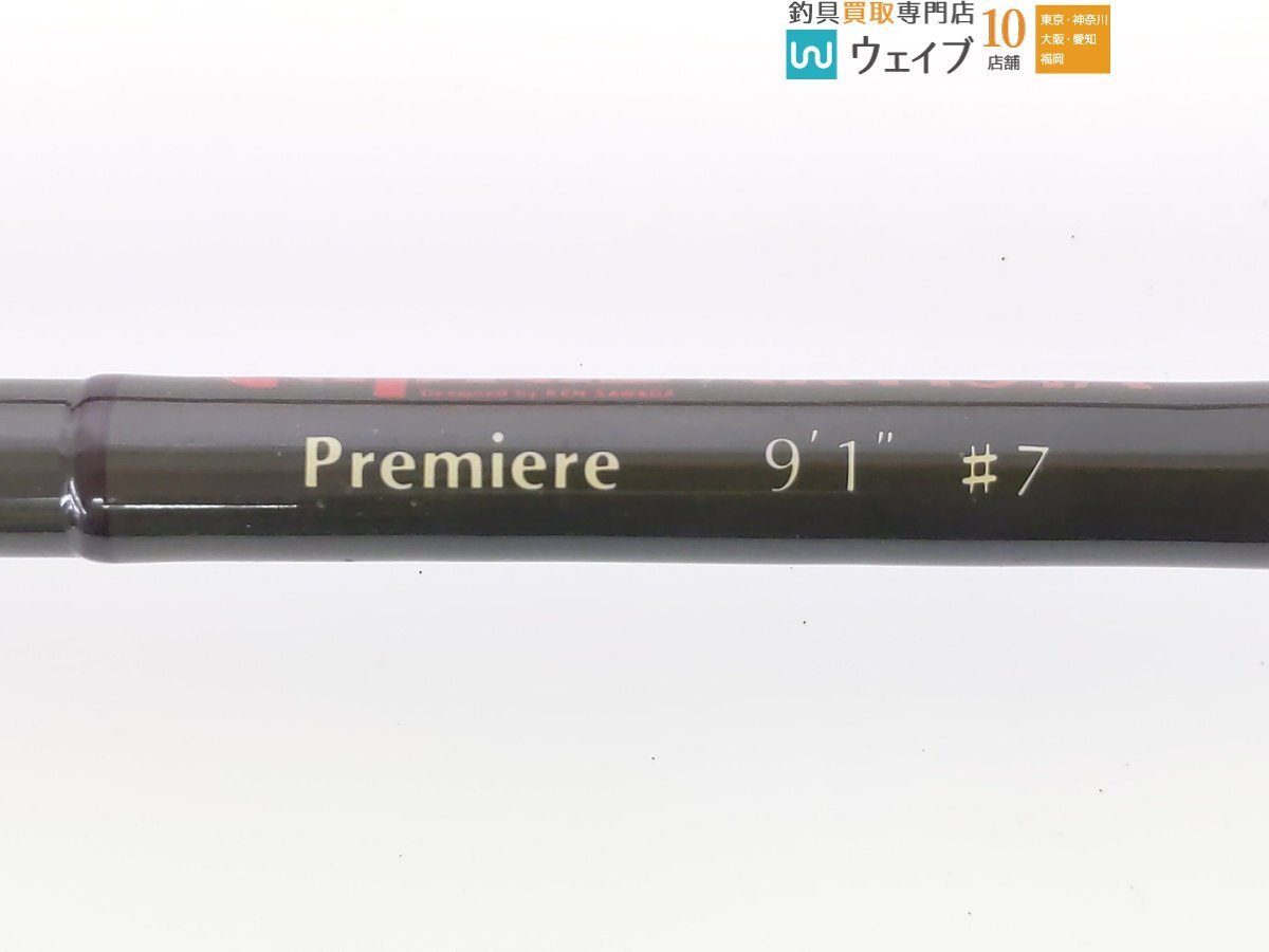 ケンサワダ Capras カプラス アルティスタ プリミエール 9’1’’ ＃7 ジャンク品_160Y474126 (3).JPG