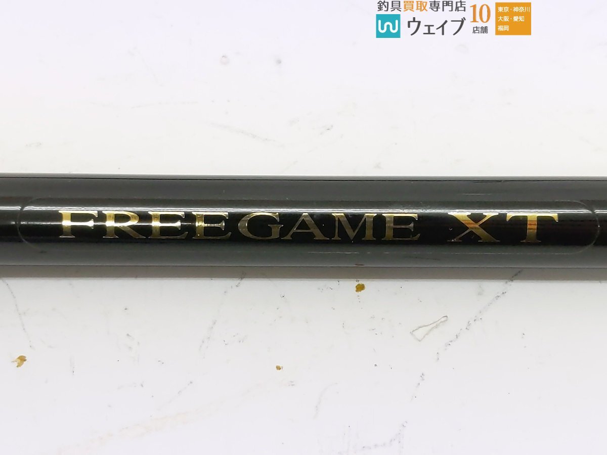 シマノ 19 フリーゲーム XT S96M_120S475153 (2).JPG