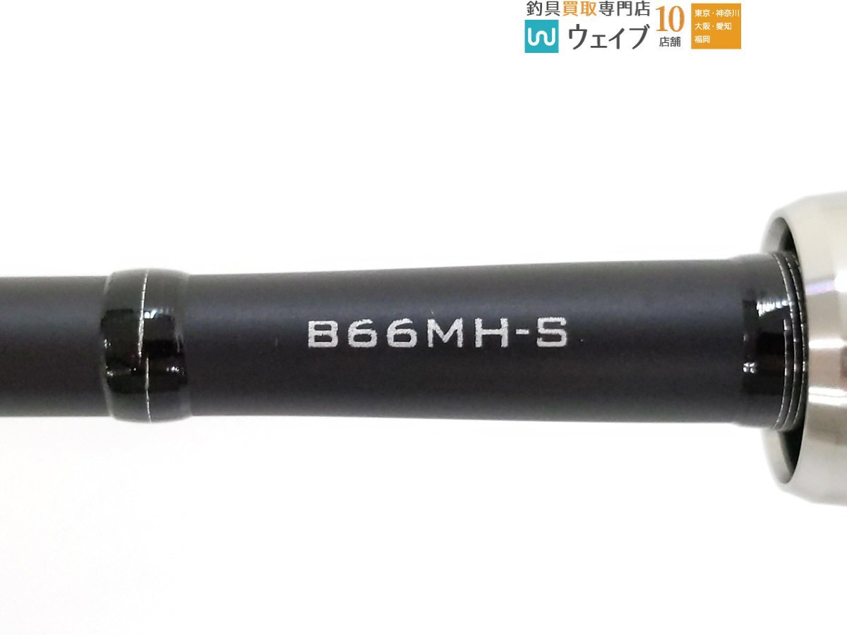 シマノ 21 クロスミッション BB B66MH-S_120U475003 (2).JPG