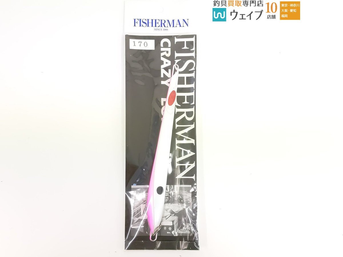 フィッシャーマン クレイジーロングジグ・クレイジーロングジグ 64・クレイジーロングジグ 流線非対称 100～220g 計14点 新品_80Y472846 (3).JPG