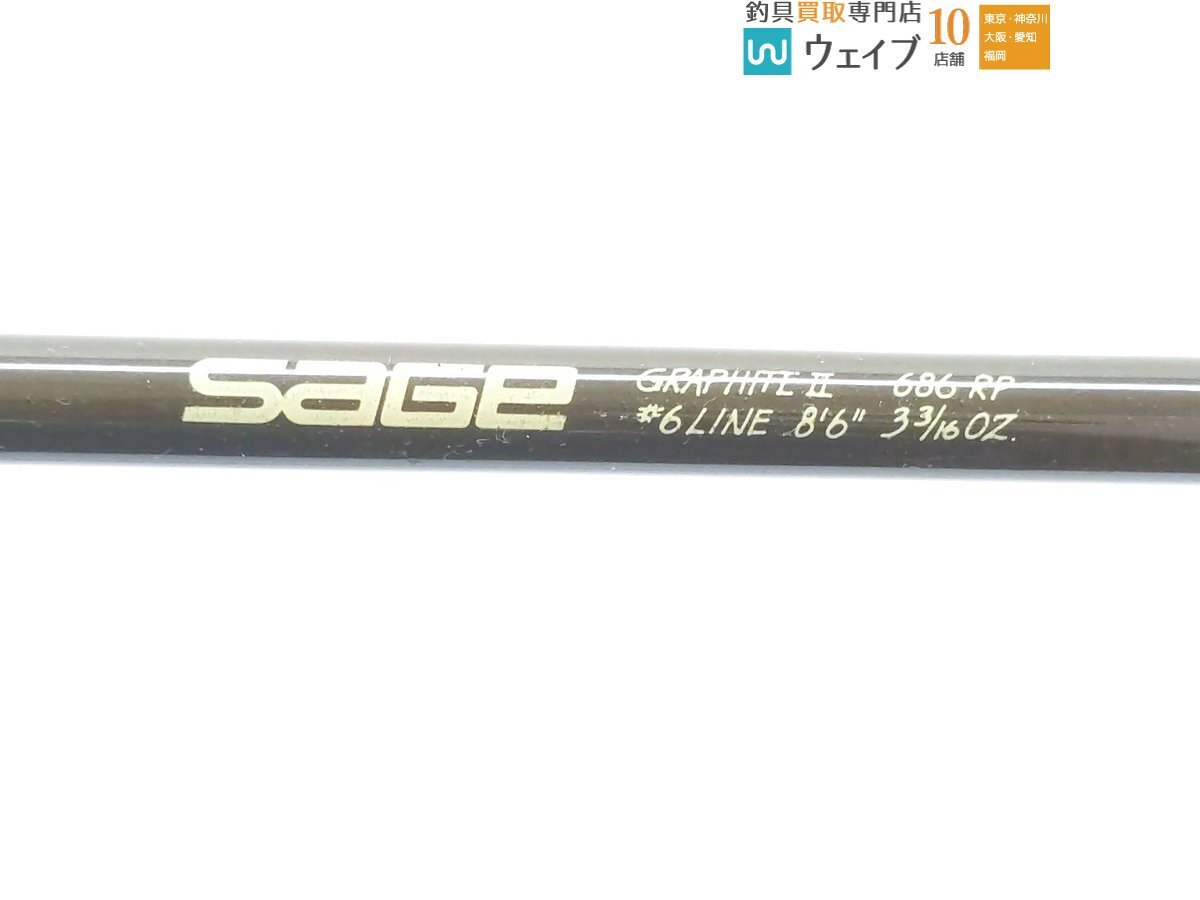 Sage セージ グラファイト2 686RP ＃6_160X475793 (2).JPG