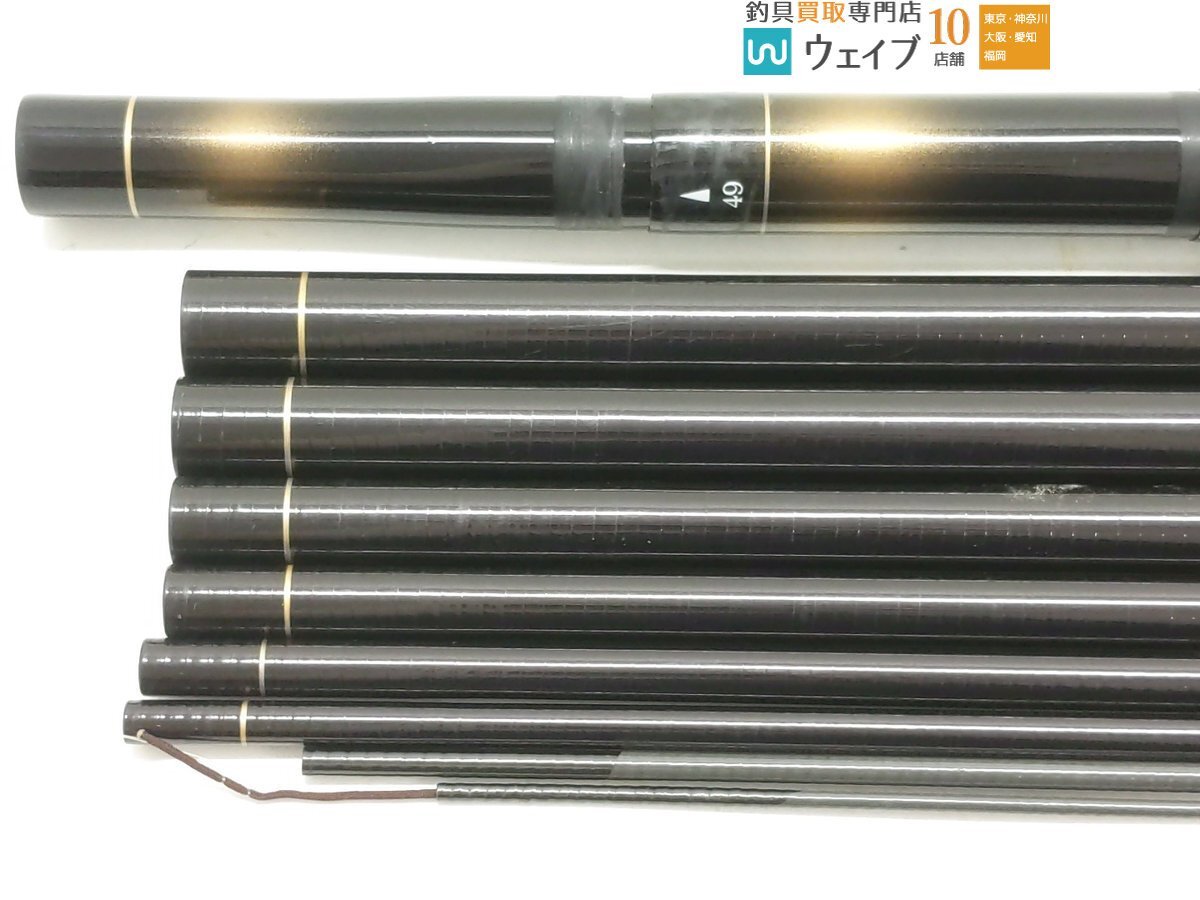 シマノ 天平 硬中硬 53 ZT ※_80X475801 (4).JPG