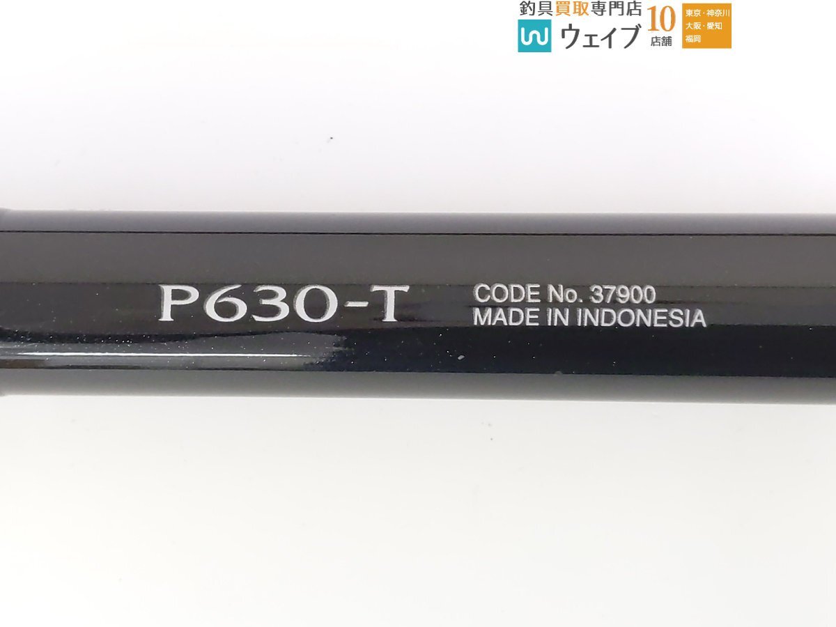 シマノ ボーダレス P630-T_160Y475608 (3).JPG