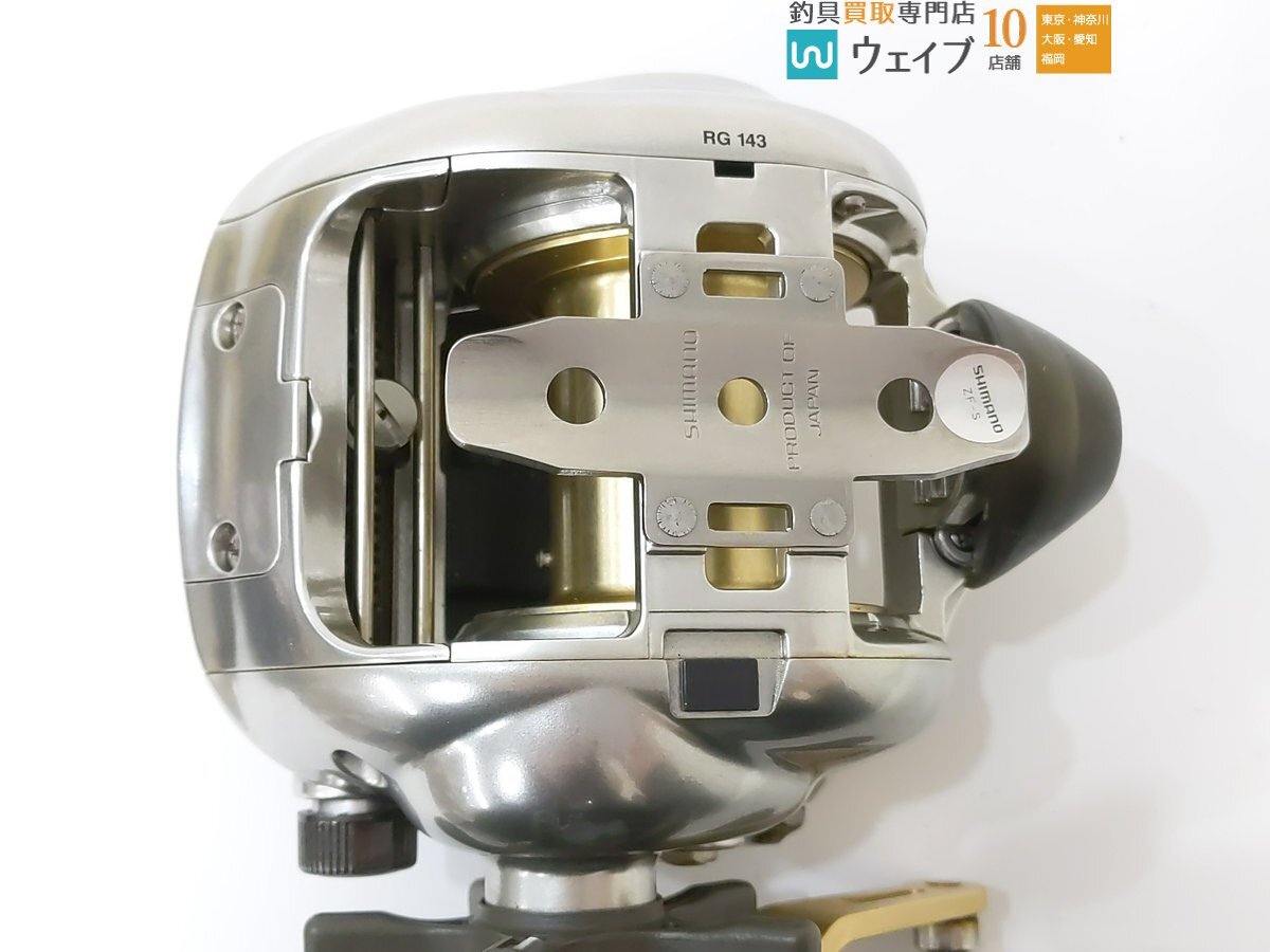 シマノ 99 電動丸 3000XH 未使用品 ※_80G474668 (3).JPG