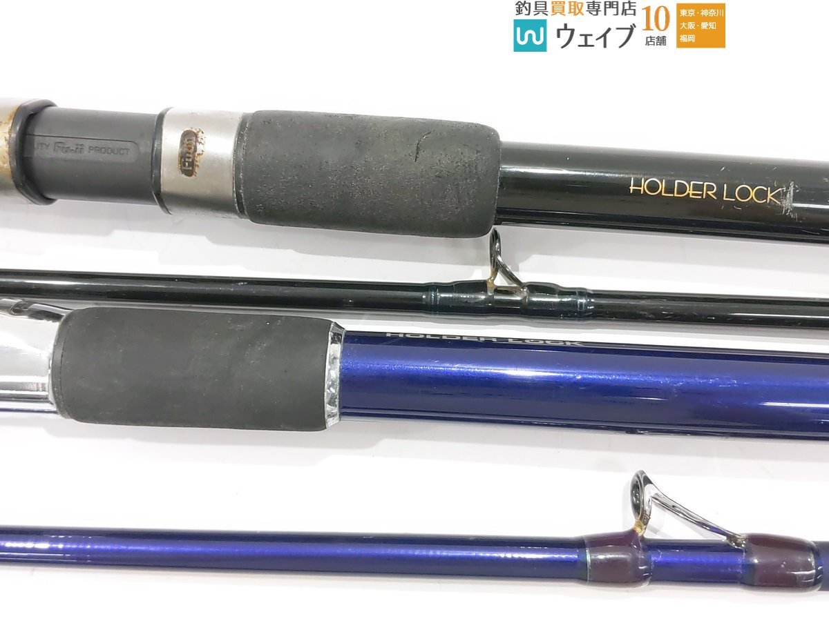 ダイワ ホカゲ 80-270V 等 船竿 計2点 ジャンク品_160F475935 (7).JPG