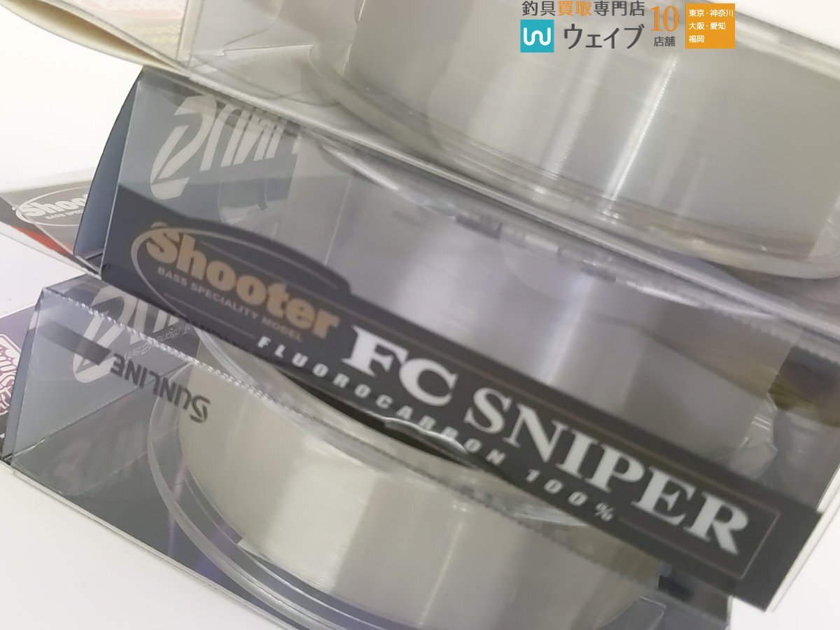 サンライン シューター マシンガンキャスト、アプロード ウルトラ GT-R、クレハ シーガー R18 等 5～25lb 計12点 未使用品_60Y476360 (5).JPG