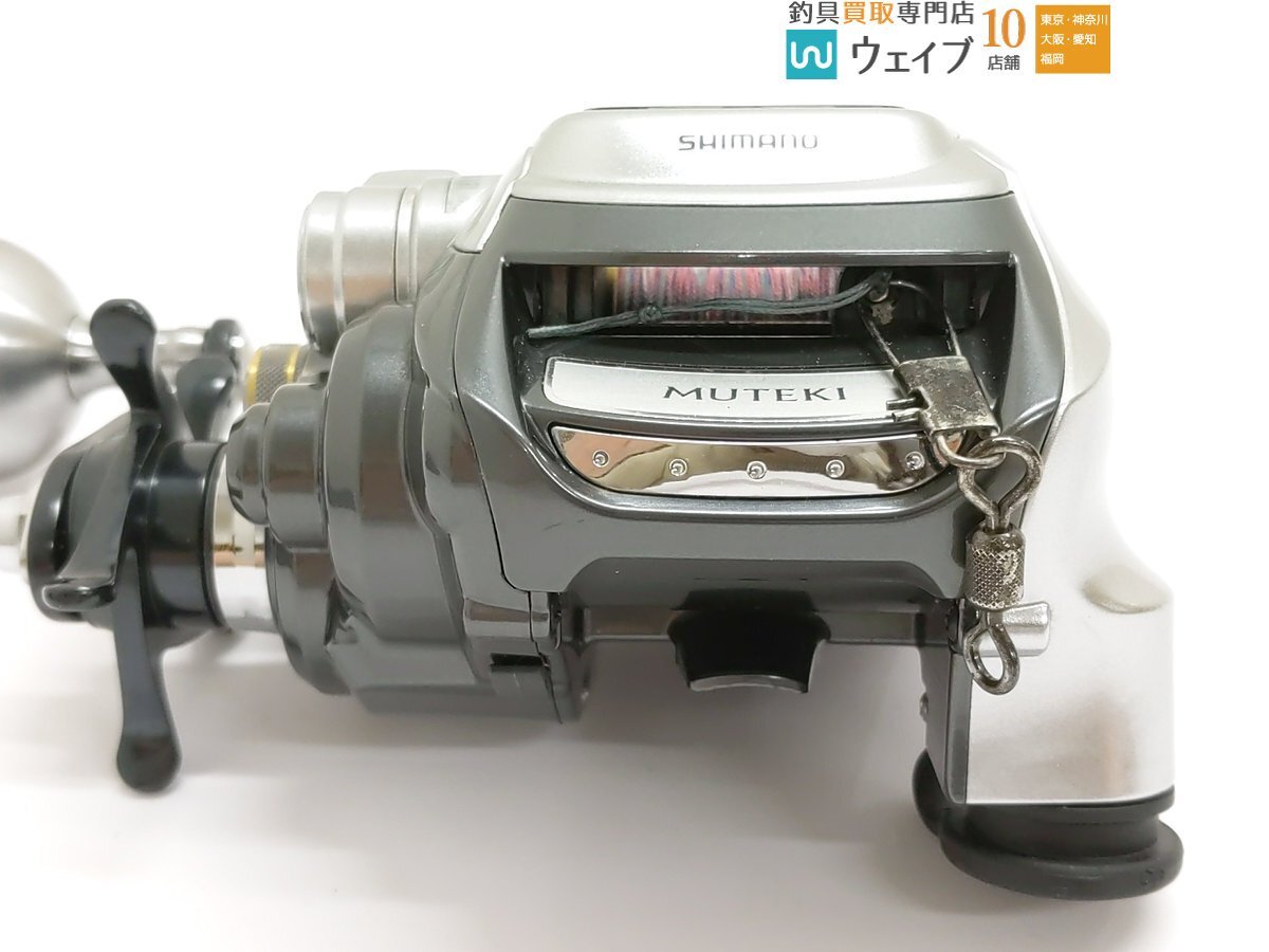 シマノ フォースマスター 1000 MK_60X476742 (4).JPG