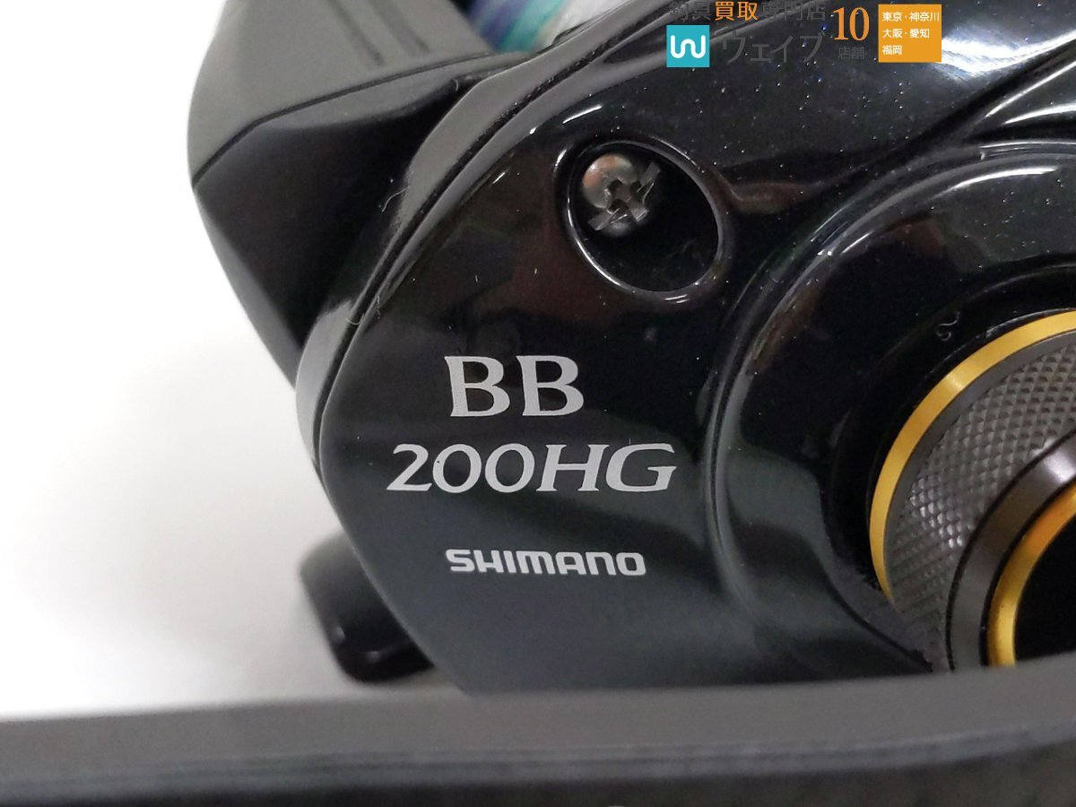 シマノ 16 グラップラー BB 200HG ハンドル：ゴメクサス、純正有り_60U476818 (4).JPG