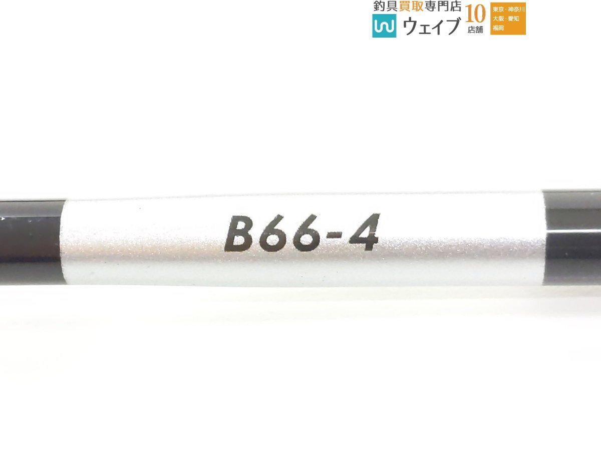 シマノ 21 グラップラー BB タイプスロー J B66-4_120U476809 (2).JPG