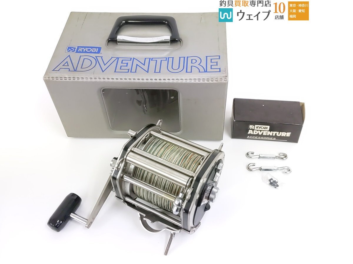 リョービ ADVENTURE アドベンチャー 120 ケース付属_80Y477470 (1).JPG