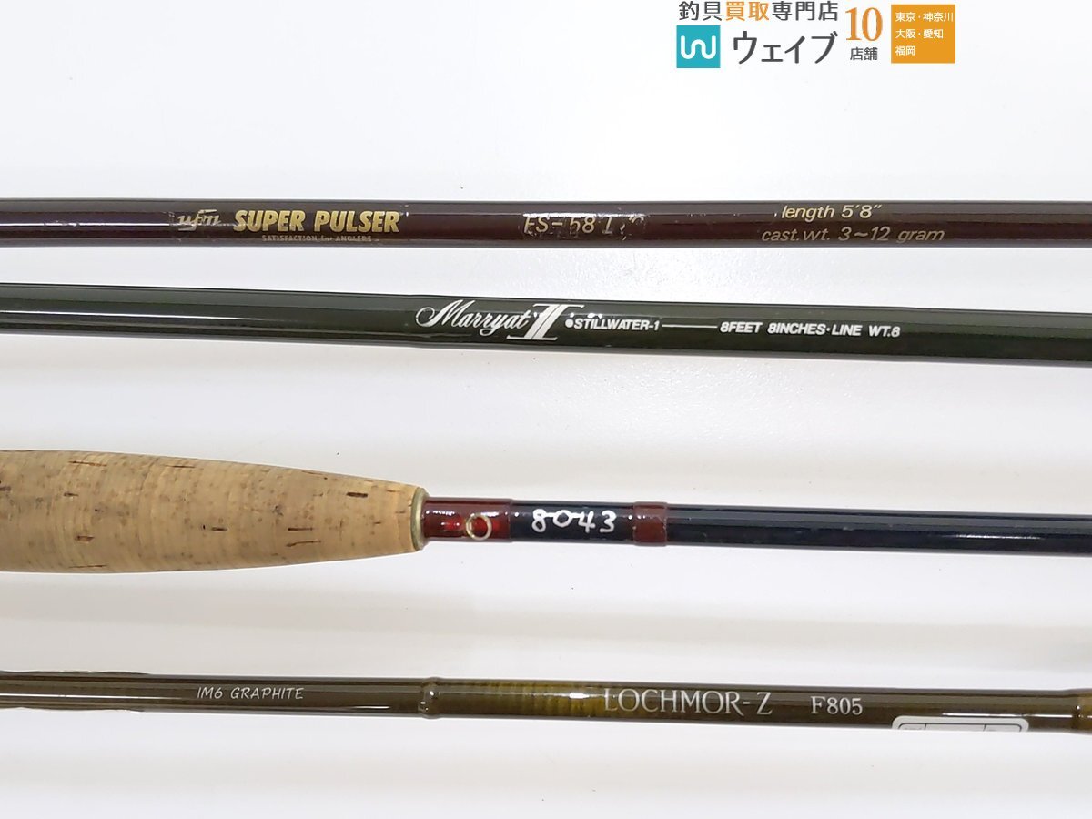 ufm Ueda super Pulsar FS-58 L/C* Daiwa IM6 graphite ro ho moa Z F805 и т.п. итого 4 шт. комплект 