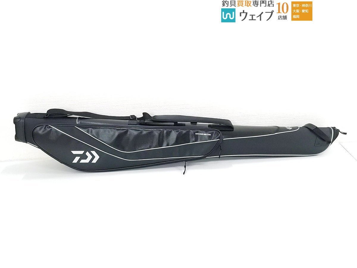 ダイワ SHRC138RD セミハードロッドケース 美品_120U476705 (1).JPG