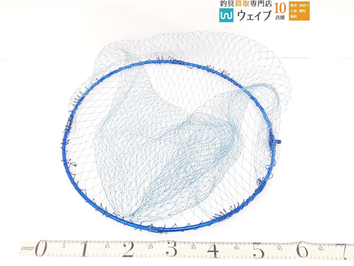  sphere net all sorts total 12 point set 