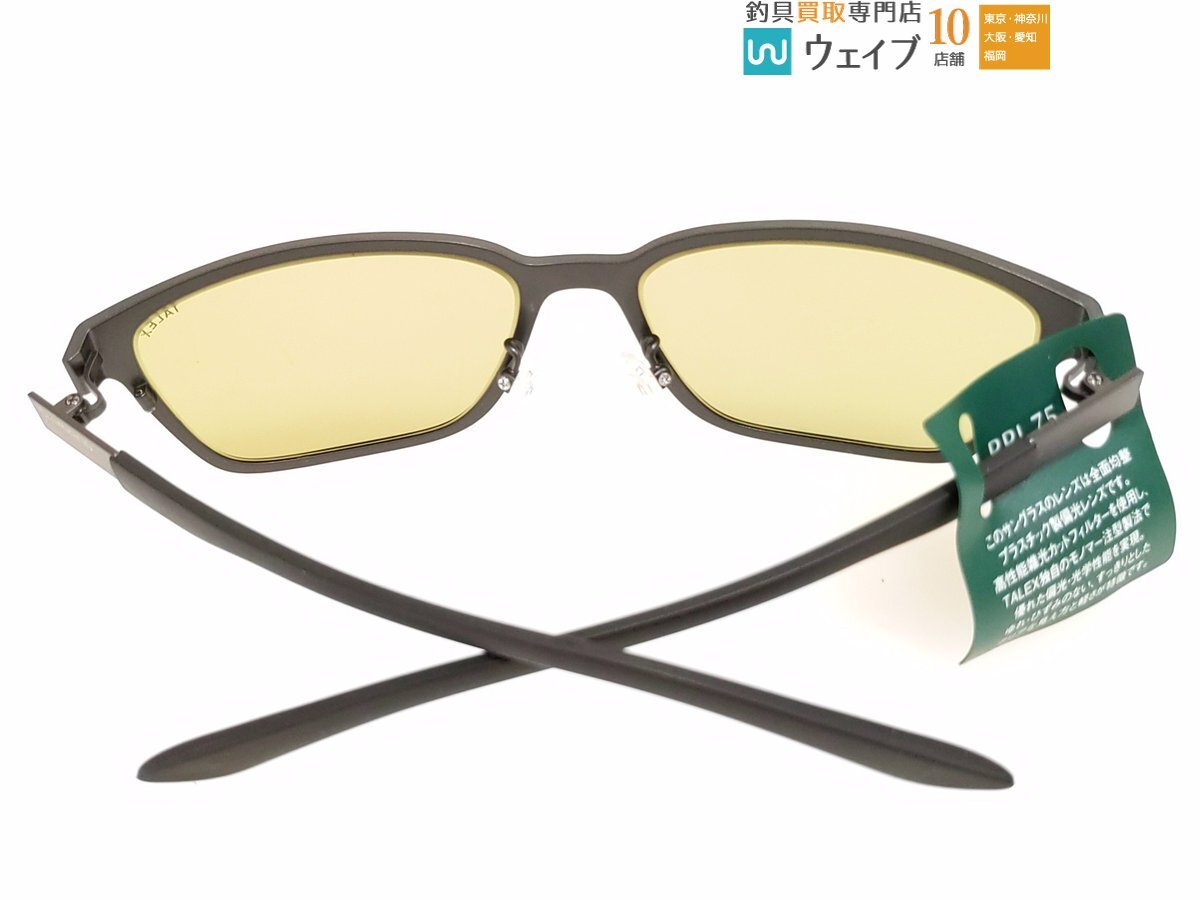  Shimano TALEXta Rex polarized light sunglasses STL101 UJ-101Vi-z green unused goods 