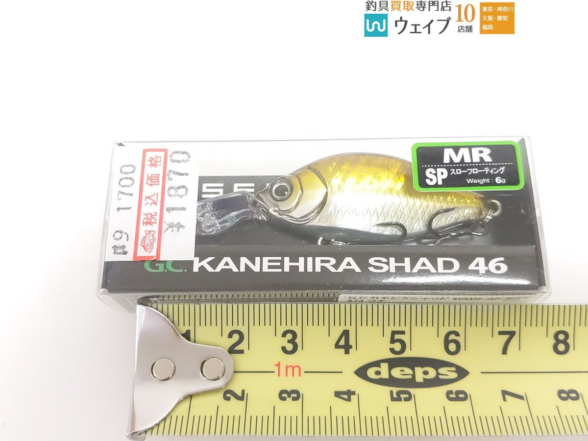  один .GCkane common Shad 46MR-SP # gold черный и т.п. итого 6 шт не использовался 