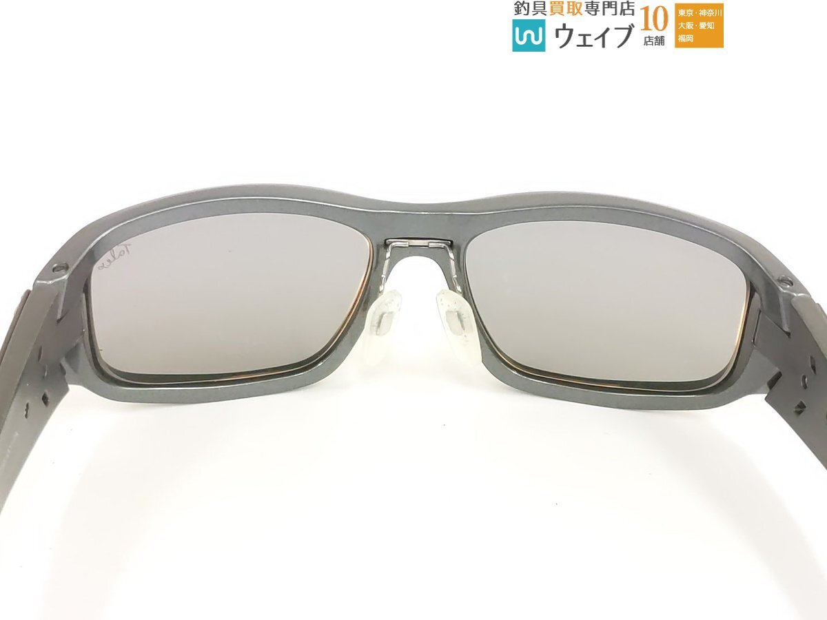  Daiwa polarized light sunglasses TLX005TV