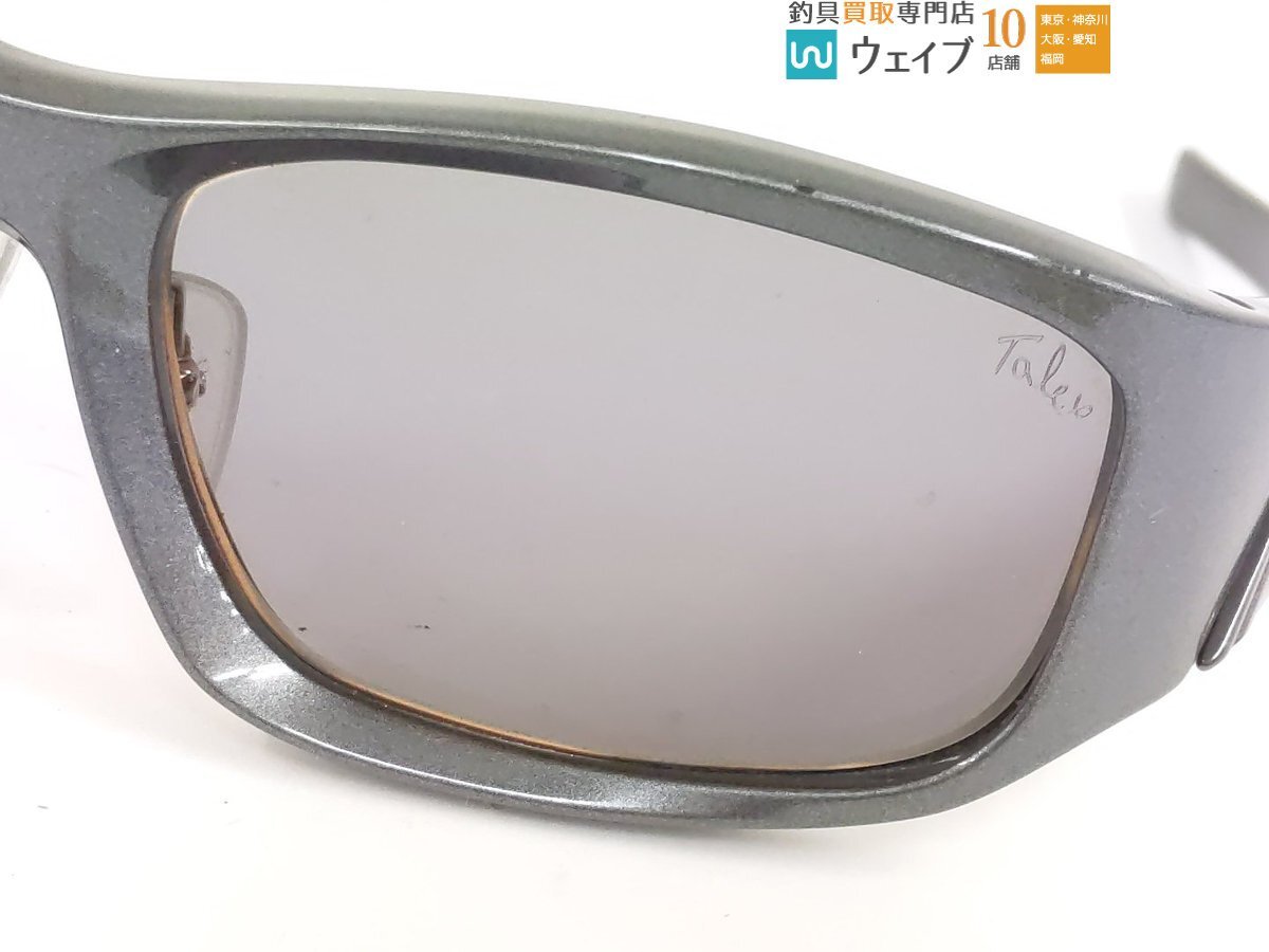  Daiwa polarized light sunglasses TLX005TV