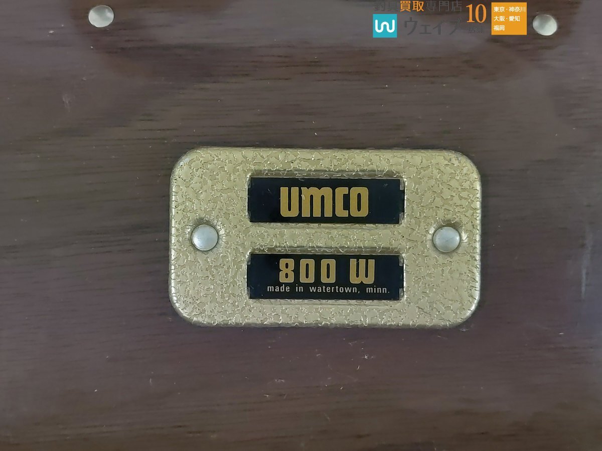 アムコ umco 800W 木目調 タックルボックスの画像2