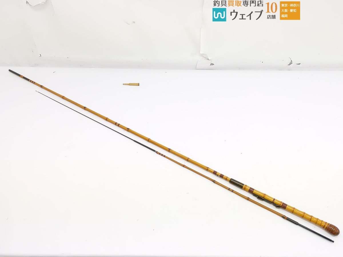 Yahoo!オークション - 島田天明 天明 中通し竿 和竿 竹竿 約263cm Yahoo!オークション - 島田天明 天明 中通し竿 和竿 竹竿 約263cm
