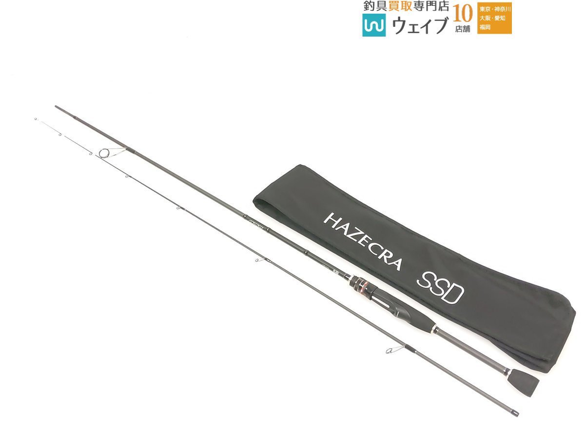 テイルウォーク ハゼクラ SSD S672L 超美品_120K475685 (1).JPG