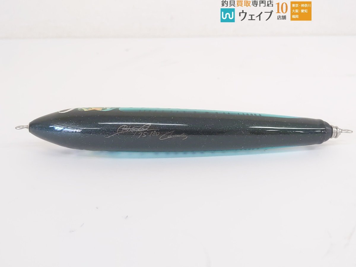 カーペンター ブルーフィッシュ 75-180 #イワシ 未使用品_60N477073 (7).JPG