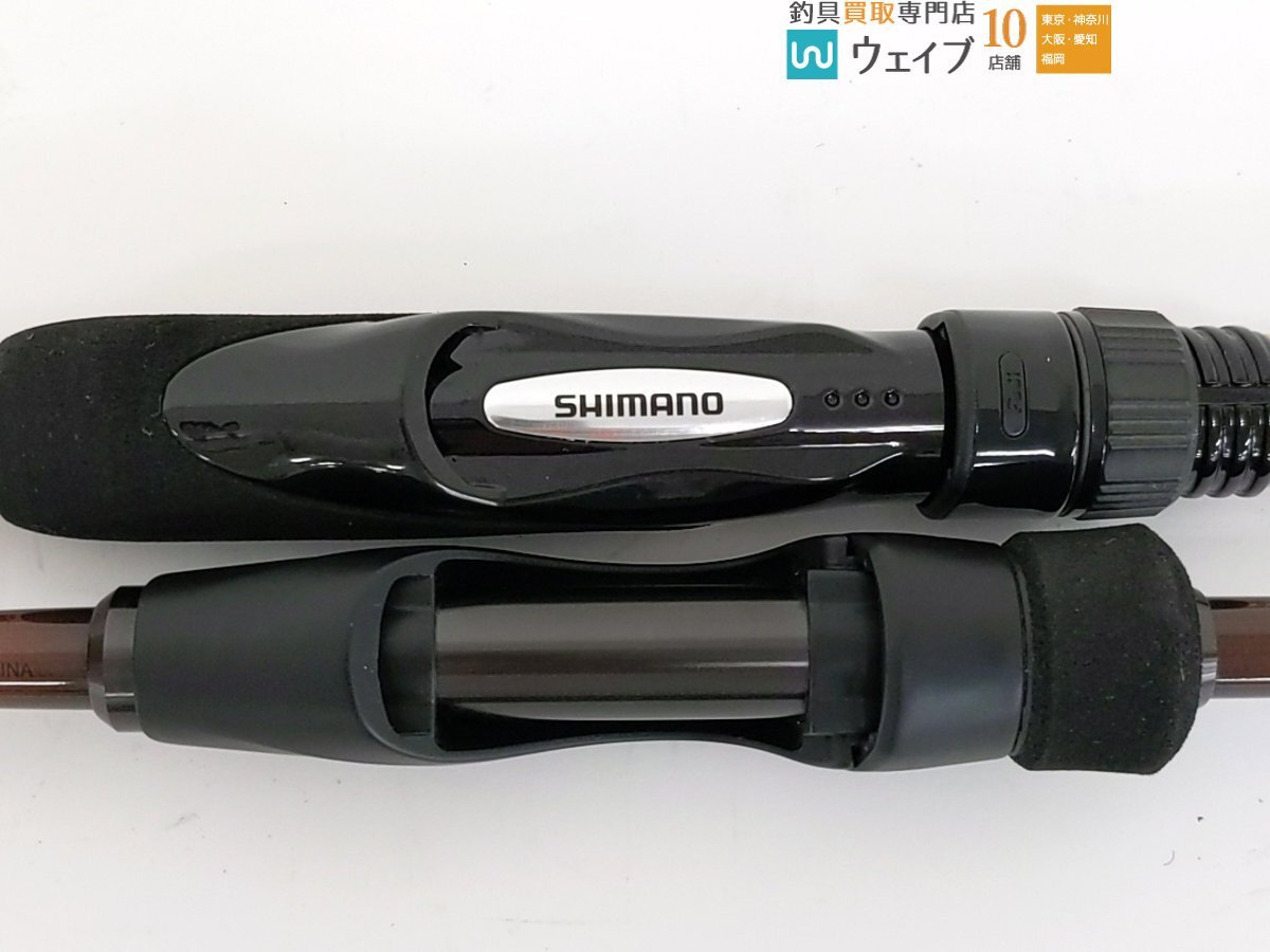 シマノ 19 ソアレ BB S76UL-S・シマノ ソアレ BB S800LT 計2点 ロックフィッシュロッドセットの画像6