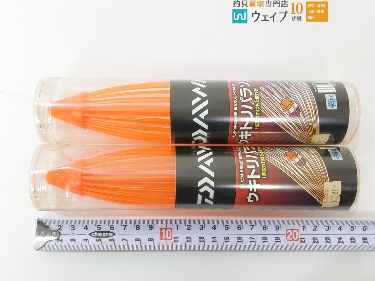 アマノ釣具 遠投メタボウキ 10号・遠投カゴ天秤 Lドライブ、サンナー サンナーフロート No.9 12 他 ウキ等 計42点 未使用品_80G476788 (6).JPG