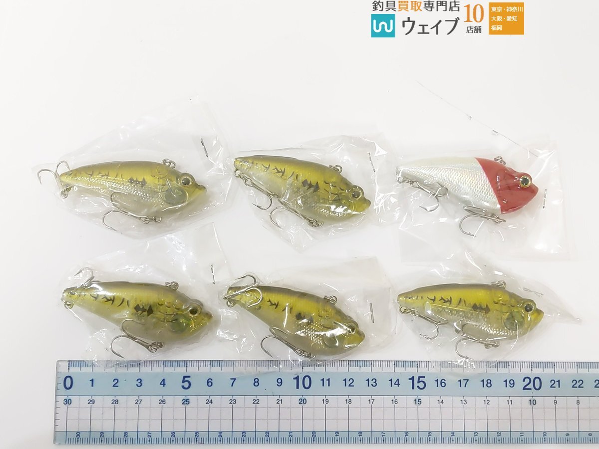 BRABASS ブラバス ジャガバイブ SP60 ルアー 計50点 未使用保管品 未使用品の画像10