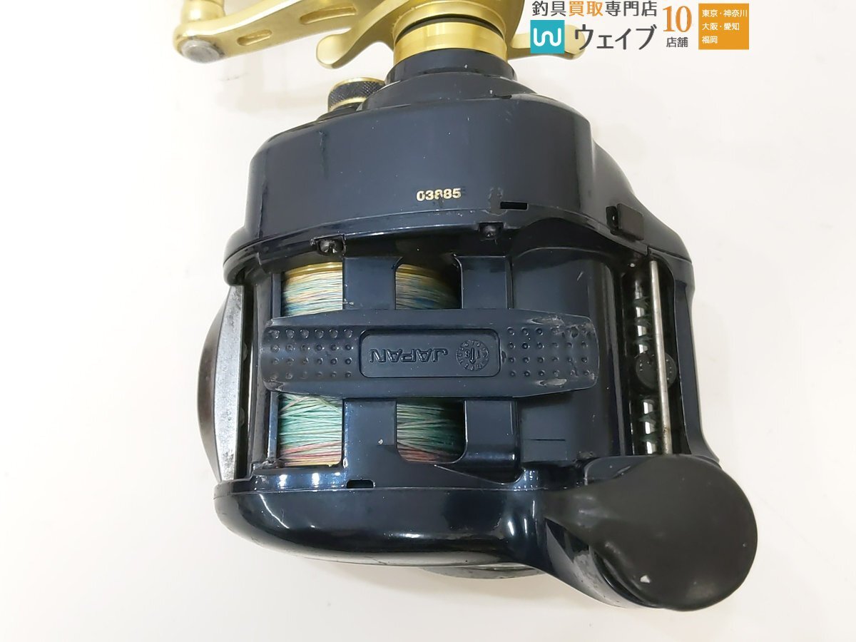 シマノ 18 ビーストマスター 2000_60G477720 (2).JPG