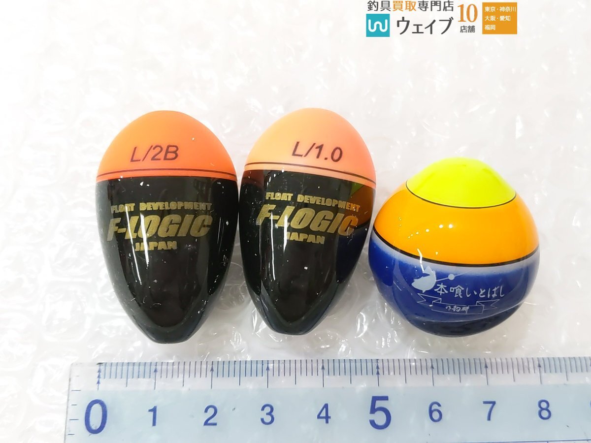 釣研 TF トリプルセンサー 0.8号 13g、ヨーヅリ アルティマ テーパーロック L G2等 どんぐりウキ 計25点 中古＆未使用_60G477127 (3).JPG